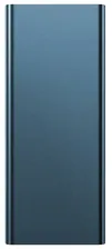 BASEUS Baseus Power Bank Adaman Metal Digital Display 20000mAh 65W Blue PPIMDA-D03 . powerbank