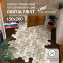 Коврик-дорожка придверный SHAHINTEX DIGITAL PRINT 150х200 Мозаика бежевый 14, вырезной коврик в прихожую для обуви, коврик на балкон теплый