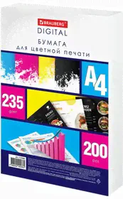 Бумага для цветной лазерной печати А4, ПЛОТНАЯ 235 г/м2, 200 л., BRAUBERG DIGITAL, 145% (CIE), 115385-0